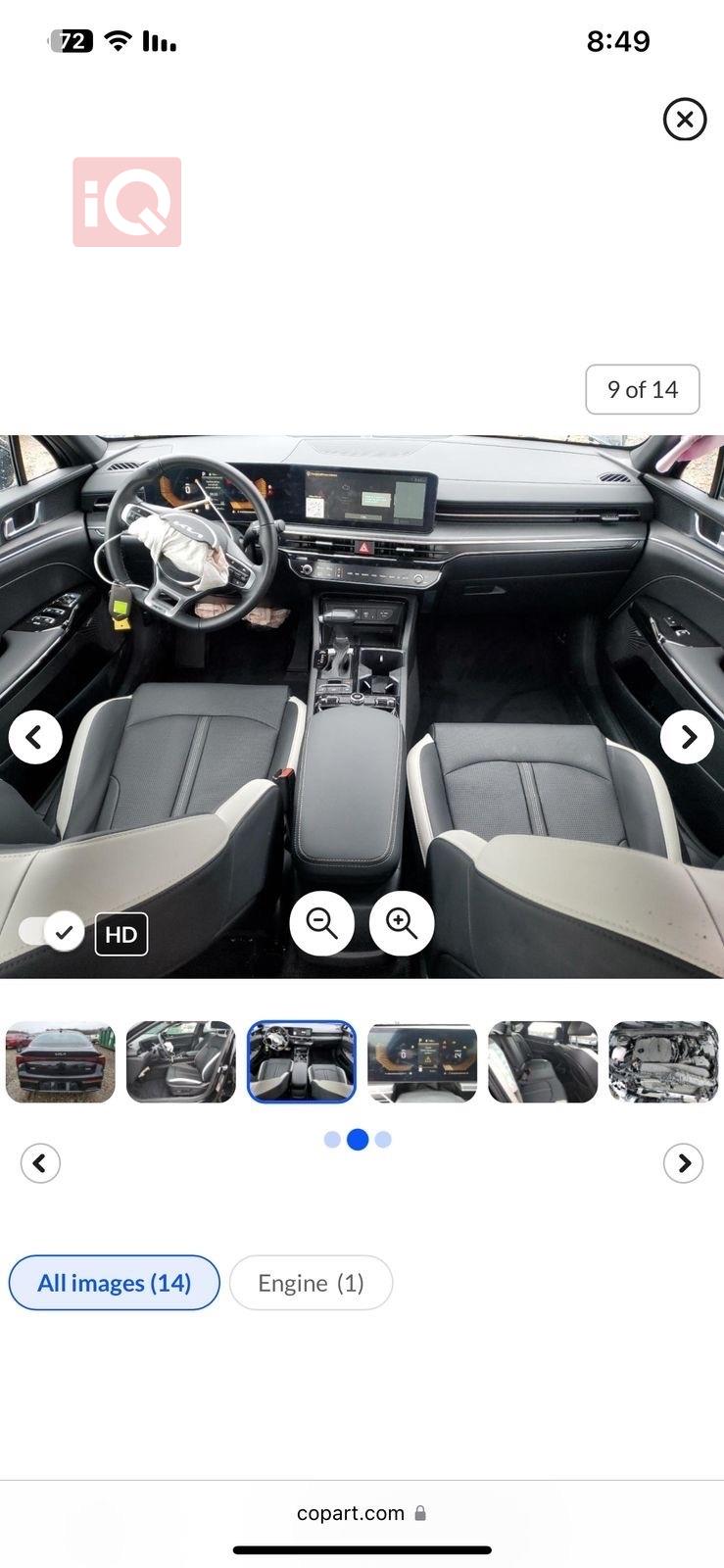 Kia K5
